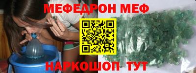 кокаин колумбия Бугуруслан