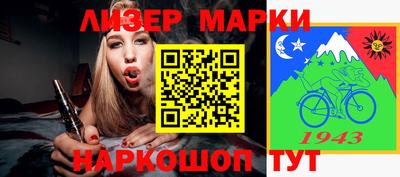 mdma Будённовск