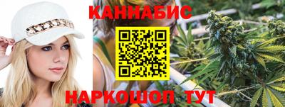 стаф Бузулук