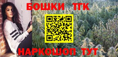 стаф Бузулук