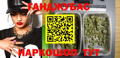 кокаин колумбия Бугуруслан