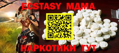 стаф Бузулук