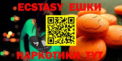 стаф Бузулук