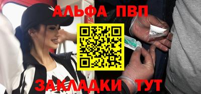 стаф Бузулук