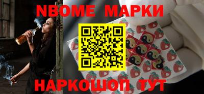 кокаин колумбия Бугуруслан