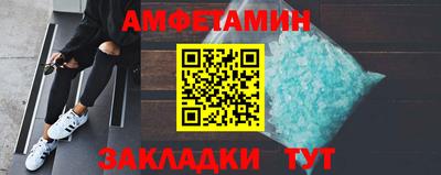 кокаин колумбия Бугуруслан