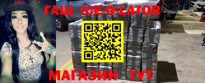 стаф Бузулук