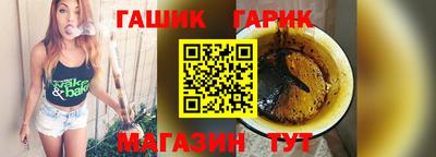 стаф Бузулук