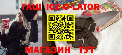 стаф Бузулук