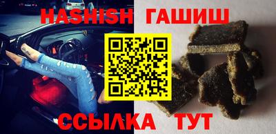 стаф Бузулук