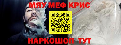 кокаин колумбия Бугуруслан